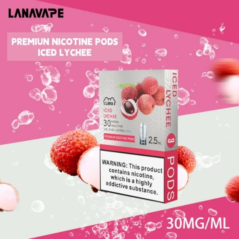 【冰荔枝味】LANA電子煙透明發光煙彈 